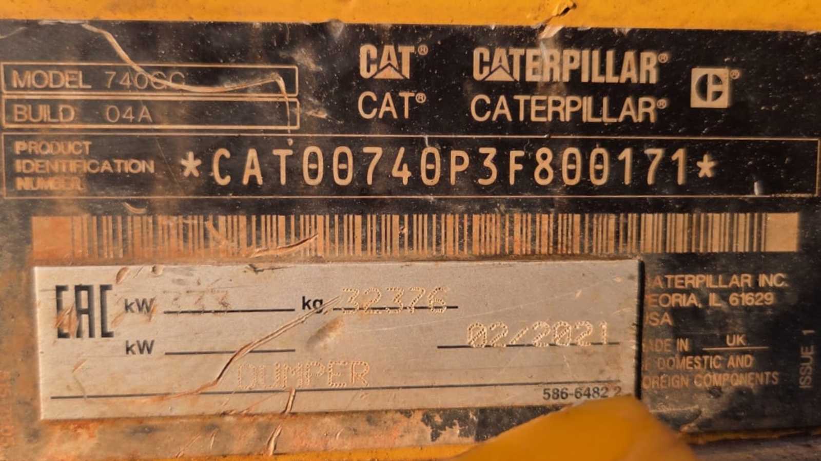 OmecoHub - Immagine 8